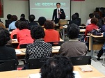 2014 여성 정치참여 연수 운영