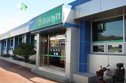 2015. 3. 11. 임실군에서 동시선거로 치러지는 조합안내