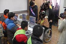 동암재활학교 학생회 선거 터치투개표 지원