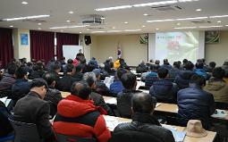 2015 새해 농업인 실용교육 이용 선거법 안내