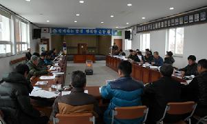 이장회의 이용 선거법 안내