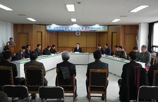 공명선거 실천 결의대회 및 선거아카데미