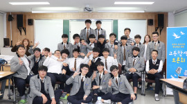 고등학생 토론회 개최