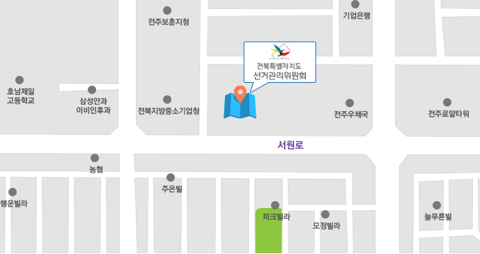 전북특별자치도선거관리위원회 약도 - 자세한 위치는 아래의 내용을 참고하세요.